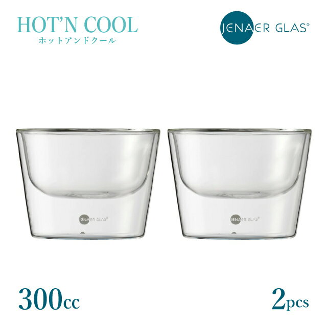 ����å� �ĥ��������� ������ �ۥå�&������ �ܥ��� 300ml 2������116226��SCHOTT ZWIESEL ��Ǯ�ܥ��� �ܡ��� �������