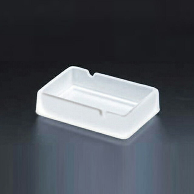 灰皿 550F スキ 6個(DG-730)日本製 シンプル おしゃれ 卓上 来客用 業務用 飲食店 喫茶店