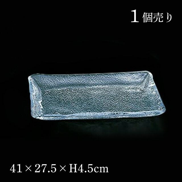 和食器 長角皿 No.2 あさつゆ 青山硝子（MAY-N2）和食器