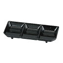 三種タレ皿 黒タタキ 5枚セット(92988400)8-648-22タレ皿耐熱ABS三種5枚入 タレ皿 耐熱ABS 三種