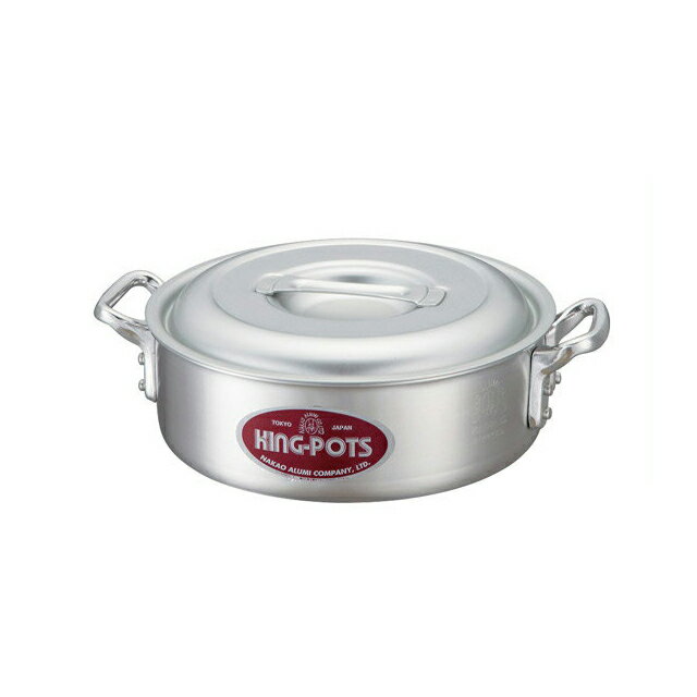 Ih Incompatible - 中尾アルミ キングポット N-3 キング外輪鍋 33cm アルミ製（5090364）07-0067-0307調理器具