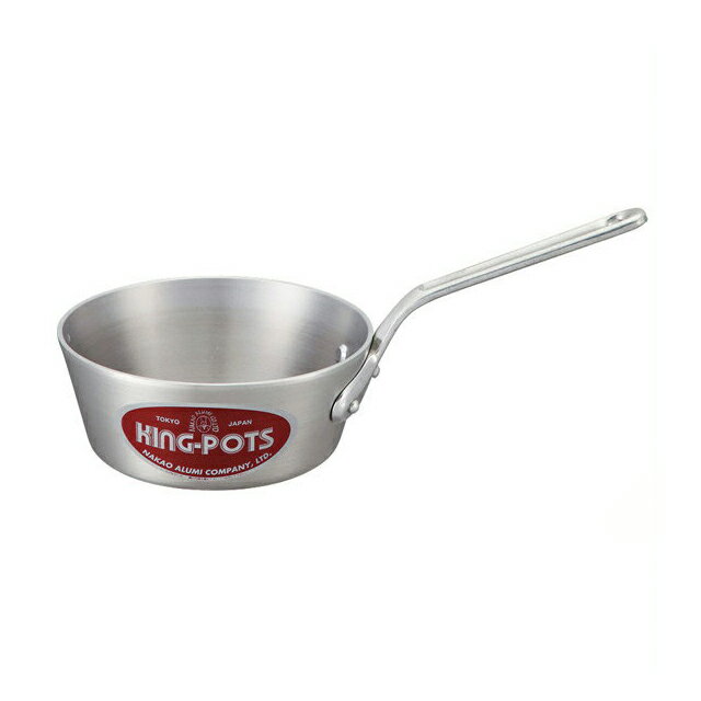 中尾アルミ キングポット N-6 キング浅型片手鍋テーパー付 21cm アルミ製（5090630）07-0067-0603調理..