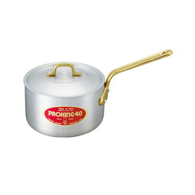 Small Pans - 中尾アルミ PK-4 プロキング片手鍋 15cm アルミ製（5091705）調理器具
