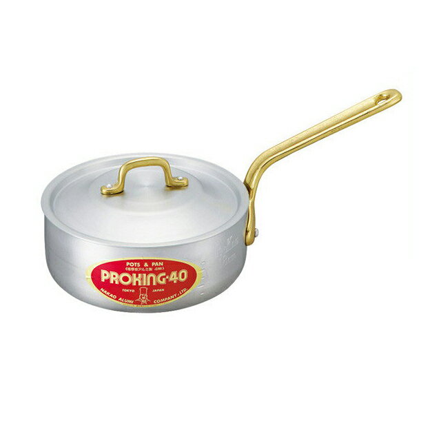 中尾アルミ PK-5 プロキング浅型片手鍋 18cm アルミ製（5091774）調理器具