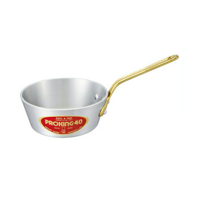 Sauce Pans - 中尾アルミ PK-7 プロキング浅型片手鍋テーパー付 15cm アルミ製（5091897）調理器具