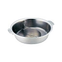 ユキワ UK ちり鍋 2仕切・蓋ナシ 26cm