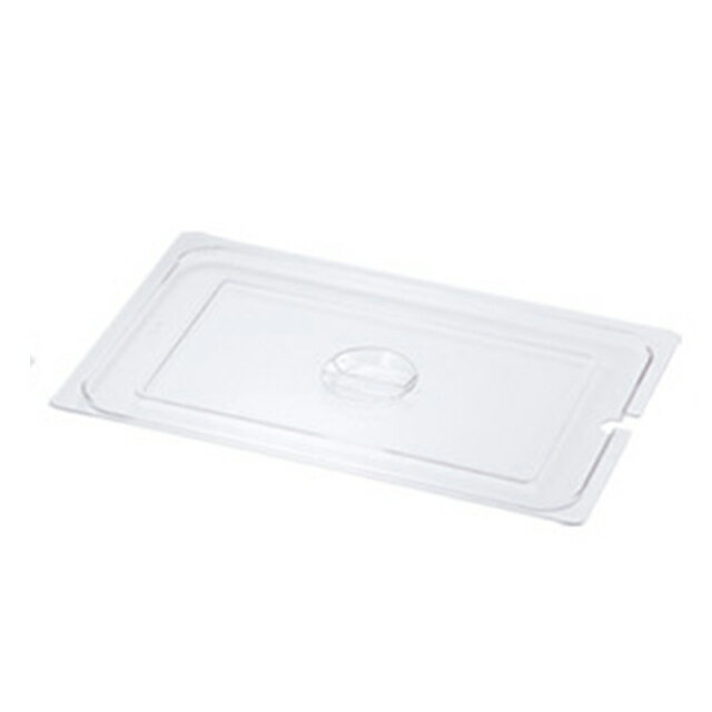 KO ホテルパン蓋 NCタイプ ポリカ製 切込穴付 N1/9（032136）07-0133-0240フタ ふた ビュッフェ バイキ..