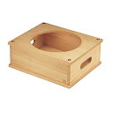 純銅製炊飯釜 ごはんはどうだ 釜受台 CM-2D 5合釜用 (296043)07-0560-0802ご飯釜 釜飯 ご飯 銅 おいしい こだわり