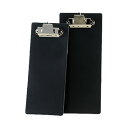 えいむ 成型ボードバインダー BH-55 大 ブラック(310659)07-0615-1203Aim メニュー メニューブック メニュー表(3)