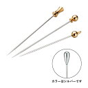 カクテルピン ST つゆ(607526)07-0497-0704カクテル用品 オードブルピン おしゃれ