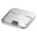 UKポリカ角キッチンポット用割蓋 18.0cm用(609518)07-0106-0506保存容器 保存缶 ポット タッパー ストック容器(3)