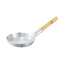中尾アルミ キングアルミ親子鍋 ヨコ型 中 (020044)07-0094-1002親子丼 かつ丼 カツ丼 アルミ 日本製