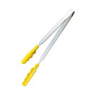 N抗菌耐熱カラートングスリム 大 黄(083227)07-0229-0410調理器具 料理道具 万能トング トング 食洗機可