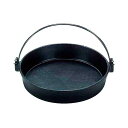 S 鉄 すきやき鍋 ツル付 黒塗り 30cm (293078)07-0556-0109すき焼き鍋 鉄鍋 卓上鍋 IH対応 電磁調理器対応