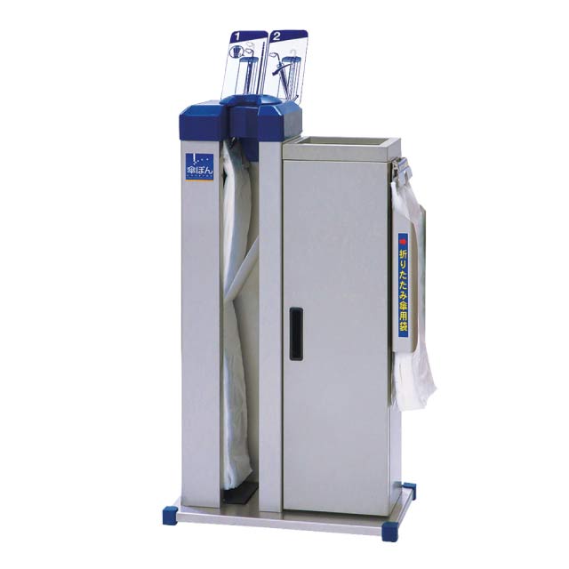 ●重量：13.8? ●収容数：長傘専用600枚／折りたたみ傘専用600枚 ●付属品：傘袋　長傘専用400枚／折りたたみ傘専用Ver.?200枚付 スペック ブランド　 新倉計量器 シリーズ　 傘ぽん サイズ　 473×321×H970mm 容量　 - 材質　 18-0ステンレス 生産地　 日本 その他仕様　 - 備考　 - 管理コード　 管理コード：344105 JANコード：4580103530629
