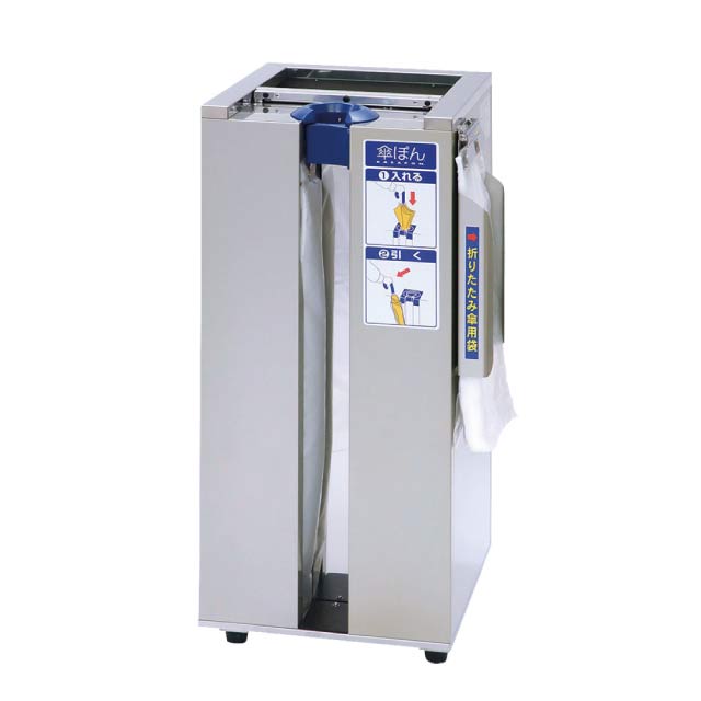 ݤ ѷ ӥåۥ KP-23GSBH34410607-0624-0401Ω Ω ޥ ...
