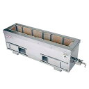 耐火レンガ 木炭コンロ 火起しバーナー付 SC-7522-B(353072)07-0389-0303焼き鳥コンロ 炭火 焼き鳥器 コンロ焼き 鳥焼き 同梱不可 ...