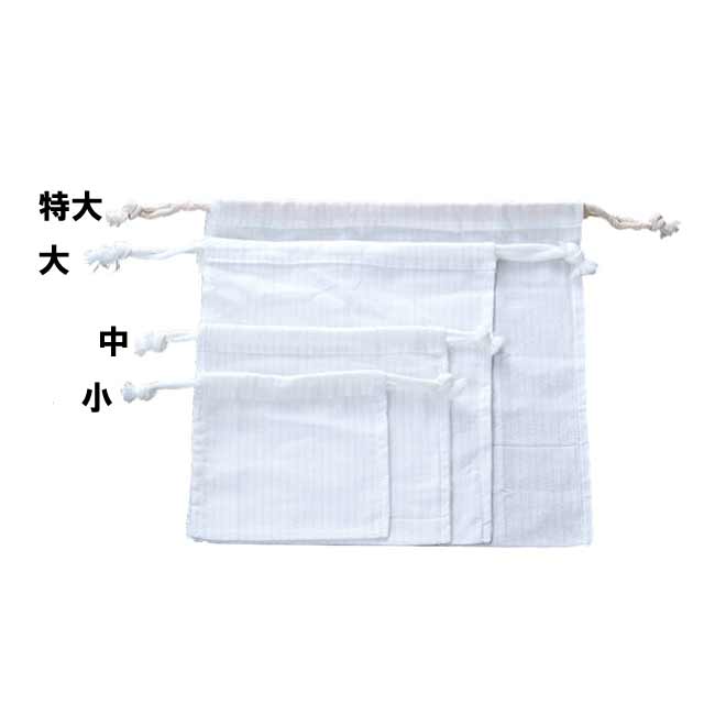 ミューファン 抗菌だしこし袋 中 （365074）07-0652-0902だしこし布 だしこし袋 ネル生地 ガーゼ 油こし