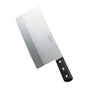 堺孝行 イノックス 中華包丁 No.20040(601719)07-0025-0301中華包丁 包丁 中華庖丁 庖丁 ナイフ