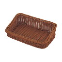 角型 フードバスケット 斜め45型 ブラウン VBR-927-BR(625515)07-0460-0206ベーカリーバスケット 樹脂バスケット カゴ かご