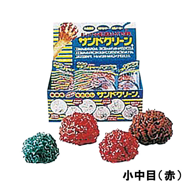 Other - サンドクリーン 小 中 目 赤（088049）07-0631-1601布タワシ 布たわし レンジ 焦げ落とし スポンジ