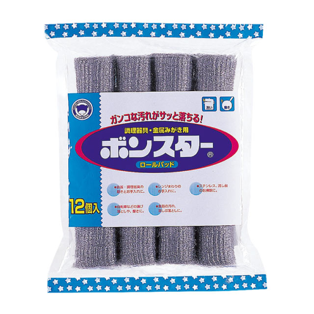 ボンスターロールパッド 12ヶ入（088128）07-0632-0301金属タワシ スチールウール タワシ たわし 厨房