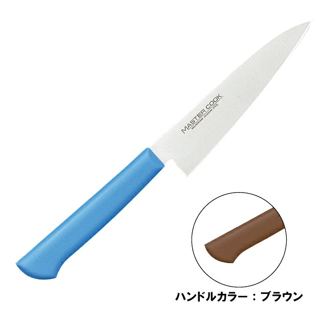 ●「切れ味の鋭さと特長」 本研刃造り・・・プロの技術者により、本刃付けする前に研ぎ直しを容易にするため、水砥の荒砥・中砥を使用し、刃基を研ぎだしてあります。 本刃付け・・・砥石による本格的な刃付けを施し、鋭い切れ味を長く持続させます。 サブゼロ処理・・・1050℃で焼き入れ後に、ー73℃以下に冷却する特別な処理により高い硬度と靭性を与え、切れ味を一段と高めてあります。 抗菌効果・・・プラスチック製ハンドルに抗菌剤が配合してあり、抗菌効果抜群です。 ※ガラスキ・柳刃30cm・蛸引・小出刃（片刃）・小出刃（両刃）はブルーとブラウンのみになります。 ●「多彩なカラーバリエーション」 ハンドルのカラーは6色あり、肉類、魚貝類、野菜、果実、パン類、加工済食品など食品別に利用出来るので衛生管理が出来ます。 スペック ブランド　 KATAOKA シリーズ　 マスターコック サイズ　 刃渡×全長×背厚：120×233×2.0mm 容量　 - 材質　 刀身：モリブデンバナジウム鋼 ハンドル：ノバロンAGZ330（銀系無機抗菌剤）入りエラストマー樹脂（耐熱温度：115℃） 生産地　 日本 その他仕様　 - 備考　 - 管理コード　 管理コード：130153 JANコード：4906496806699
