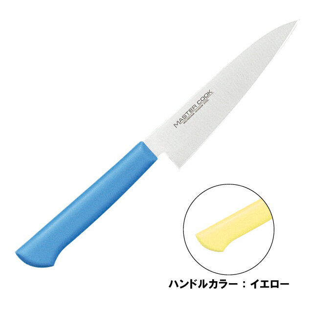 ●「切れ味の鋭さと特長」 本研刃造り・・・プロの技術者により、本刃付けする前に研ぎ直しを容易にするため、水砥の荒砥・中砥を使用し、刃基を研ぎだしてあります。 本刃付け・・・砥石による本格的な刃付けを施し、鋭い切れ味を長く持続させます。 サブゼロ処理・・・1050℃で焼き入れ後に、ー73℃以下に冷却する特別な処理により高い硬度と靭性を与え、切れ味を一段と高めてあります。 抗菌効果・・・プラスチック製ハンドルに抗菌剤が配合してあり、抗菌効果抜群です。 ※ガラスキ・柳刃30cm・蛸引・小出刃（片刃）・小出刃（両刃）はブルーとブラウンのみになります。 ●「多彩なカラーバリエーション」 ハンドルのカラーは6色あり、肉類、魚貝類、野菜、果実、パン類、加工済食品など食品別に利用出来るので衛生管理が出来ます。 スペック ブランド　 KATAOKA シリーズ　 マスターコック サイズ　 刃渡×全長×背厚：150×257×2.0mm 容量　 - 材質　 刀身：モリブデンバナジウム鋼 ハンドル：ノバロンAGZ330（銀系無機抗菌剤）入りエラストマー樹脂（耐熱温度：115℃） 生産地　 日本 その他仕様　 - 備考　 - 管理コード　 管理コード：130165 JANコード：4906496805388