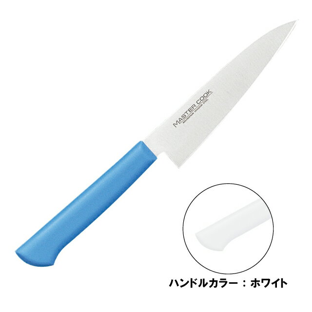 マスターコック 抗菌カラー包丁 ペティー 両刃 MCPK-180 ホワイト（130170）07-0257-0113ペティーナイフ 抗菌カラー庖丁 包丁 ナイフ