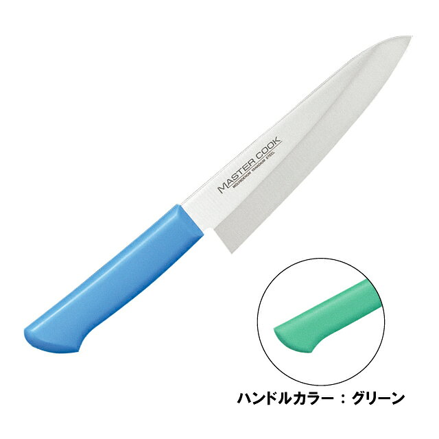 ●「切れ味の鋭さと特長」 本研刃造り・・・プロの技術者により、本刃付けする前に研ぎ直しを容易にするため、水砥の荒砥・中砥を使用し、刃基を研ぎだしてあります。 本刃付け・・・砥石による本格的な刃付けを施し、鋭い切れ味を長く持続させます。 サブゼロ処理・・・1050℃で焼き入れ後に、ー73℃以下に冷却する特別な処理により高い硬度と靭性を与え、切れ味を一段と高めてあります。 抗菌効果・・・プラスチック製ハンドルに抗菌剤が配合してあり、抗菌効果抜群です。 ※ガラスキ・柳刃30cm・蛸引・小出刃（片刃）・小出刃（両刃）はブルーとブラウンのみになります。 ●「多彩なカラーバリエーション」 ハンドルのカラーは6色あり、肉類、魚貝類、野菜、果実、パン類、加工済食品など食品別に利用出来るので衛生管理が出来ます。 スペック ブランド　 KATAOKA シリーズ　 マスターコック サイズ　 刃渡×全長×背厚：180×313×4.0mm 容量　 - 材質　 刀身：モリブデンバナジウム鋼 ハンドル：ノバロンAGZ330（銀系無機抗菌剤）入りポリプロピレン樹脂（耐熱温度110℃） 生産地　 日本 その他仕様　 - 備考　 - 管理コード　 管理コード：130332 JANコード：4906496806538
