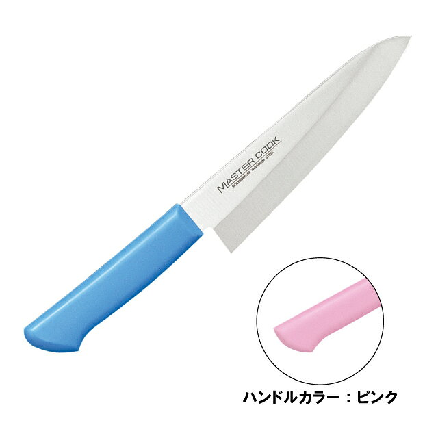 マスターコック 抗菌カラー包丁 洋出刃 片刃 MCDK-180 ピンク（130334）07-0257-0705包丁 出刃 出刃包丁洋包丁 ナイフ 洋出刃 庖丁