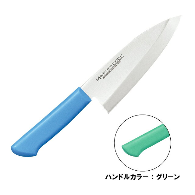 ●「切れ味の鋭さと特長」 本研刃造り・・・プロの技術者により、本刃付けする前に研ぎ直しを容易にするため、水砥の荒砥・中砥を使用し、刃基を研ぎだしてあります。 本刃付け・・・砥石による本格的な刃付けを施し、鋭い切れ味を長く持続させます。 サブゼロ処理・・・1050℃で焼き入れ後に、ー73℃以下に冷却する特別な処理により高い硬度と靭性を与え、切れ味を一段と高めてあります。 抗菌効果・・・プラスチック製ハンドルに抗菌剤が配合してあり、抗菌効果抜群です。 ※ガラスキ・柳刃30cm・蛸引・小出刃（片刃）・小出刃（両刃）はブルーとブラウンのみになります。 ●「多彩なカラーバリエーション」 ハンドルのカラーは6色あり、肉類、魚貝類、野菜、果実、パン類、加工済食品など食品別に利用出来るので衛生管理が出来ます。 スペック ブランド　 KATAOKA シリーズ　 マスターコック サイズ　 刃渡×全長×背厚：165×303×4.0mm 容量　 - 材質　 刀身：モリブデンバナジウム鋼 ハンドル：ノバロンAGZ330（銀系無機抗菌剤）入りポリプロピレン樹脂（耐熱温度110℃） 生産地　 日本 その他仕様　 - 備考　 - 管理コード　 管理コード：130372 JANコード：4906496806545