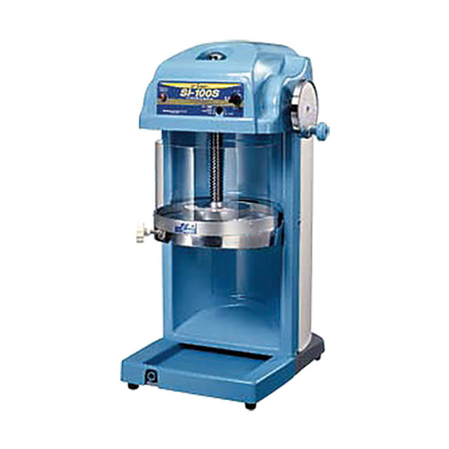 スワン電動式ブロックアイスシェーバー SI-100S（FAIA9）1-0950-0301かき氷機 カキ氷機 ふわふわ氷 ア..