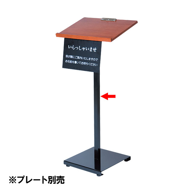 楽天市場】ウェイティング ボード（その他｜業務用品・店舗用品