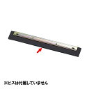 テラモト ドライヤー スペア 中(343074)07-0664-0502水切りワイパー ドライワイパー 床用 掃除(3)