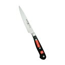DZ サンドウィッチナイフ 180mm 4522-18SG(369007)07-0251-0303