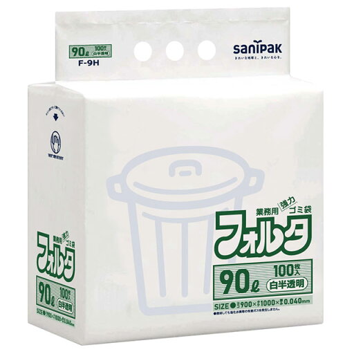 業務用フォルタゴミ袋 100枚入 半透明 F-9H90(379076)07-0676-0603ポリ袋 ビニール袋 ごみ袋 ゴミ袋 厚手 強力 業務用フォルタゴミ袋 100枚入 半透明 F-9H90(379076)07-0676-0603ポリ袋 ビニール袋 ごみ袋 ゴミ袋 厚手 強力