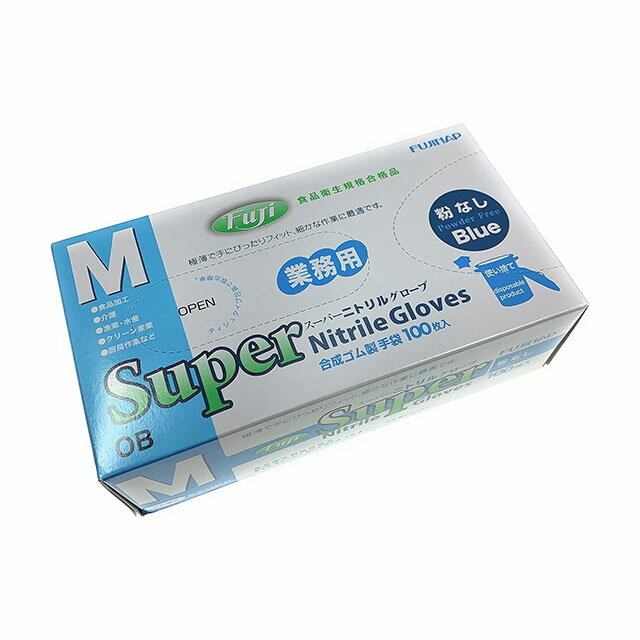 フジ スーパーニトリルグローブ 青 M 100枚入(k-379218)07-0658-0103ニトリル手袋 使い捨て手袋 ゴム手袋 グローブ