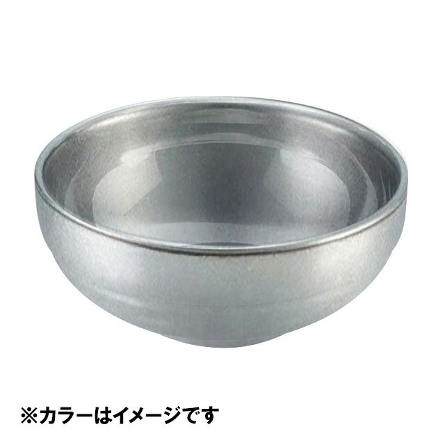 メタル丼 スタッキー VINTAGE仕様（387749）07-0012-0308ラーメン丼ぶり どんぶり 丼 ラーメン鉢 保温冷