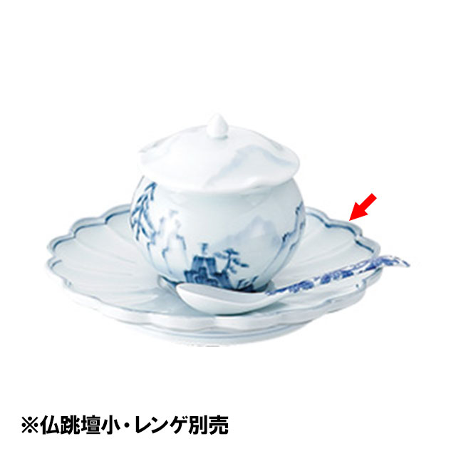 青磁山水仏跳壇 菊彫皿中（461028）07-0053-0106薬膳スープ壺 スープ壺 中華特選 料理演出用品