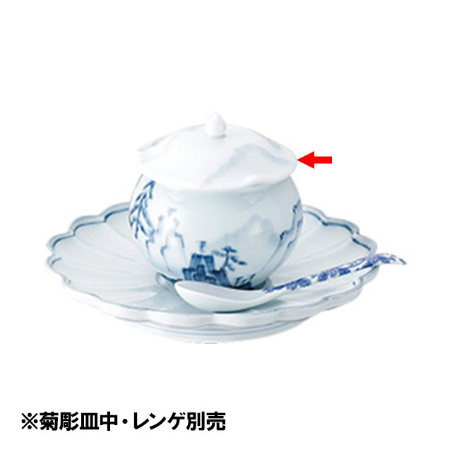 青磁山水仏跳壇 小（461029）07-0053-0101薬膳スープ壺 スープ壺 中華特選 料理演出用品