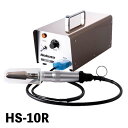 うろこ取り名人 HS-10R (072176)07-0218-1201ウロコ取り うろこ取り 鱗取り 調理道具 同梱不可 代引き不可