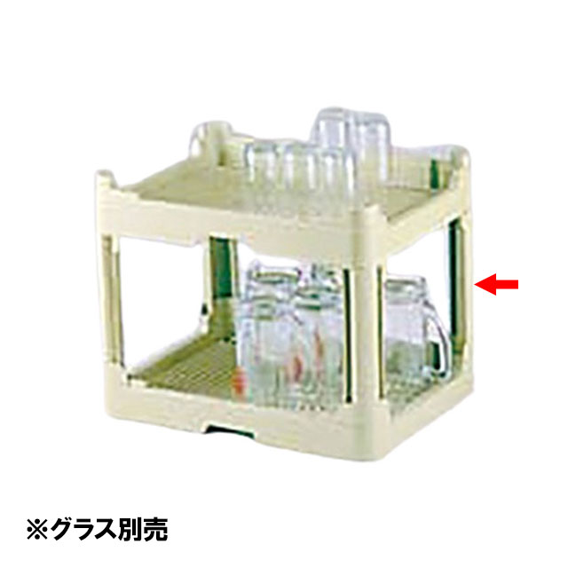 システムウォーターコランダー足無2段 大 200or250mm HF-804 （101003）07-0588-0802グラストレー 水切り台 水切りカゴ 水切りかご(3)