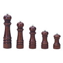 IKEDA ケヤキ材ウォールナット仕上げ ソルトミル 9105 (193260)07-0481-0301ソルトミル 塩挽き 木製ソルトミル 木製