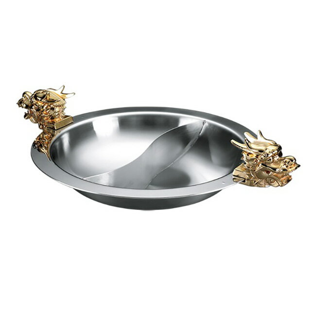 燕舞 2槽火鍋 32cm ドラゴン GP （291138）07-0552-0101