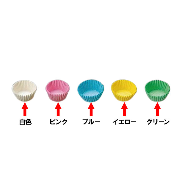 セパレート カラーグラシン 紙カップ 500枚入 6浅 白色 （377178）07-0625-0411ホイルケース お弁当カ..