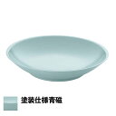メタル丼 サーラ 塗装仕様青磁 (387148)07-0012-0207ラーメン丼ぶり どんぶり 丼 ラーメン鉢 保温冷
