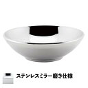 メタル丼 キング厚口タイプ ステンレスミラー磨き仕様 ステンレスミラー磨き仕様 (387313)07-0012-0401ラーメン丼ぶり どんぶり 丼 ラーメン鉢...