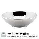 メタル丼 キング厚口タイプ ステンレスオールつや消磨仕様 ステンレスオールつや消磨仕様 (387314)07-0012-0402ラーメン丼ぶり どんぶり 丼 ラ...