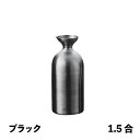 徳利Jr 1.5合 ブラック メタル丼 徳利(387333)07-0578-0502お銚子 燗酒 冷酒 保温 保冷 ステンレス 丈夫